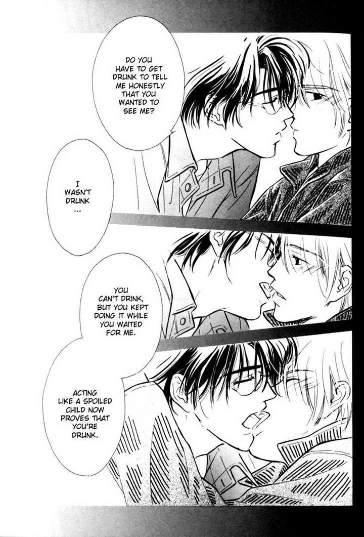 Naturalist no Kare by KUSAKA Takaaki [Eng] page 23