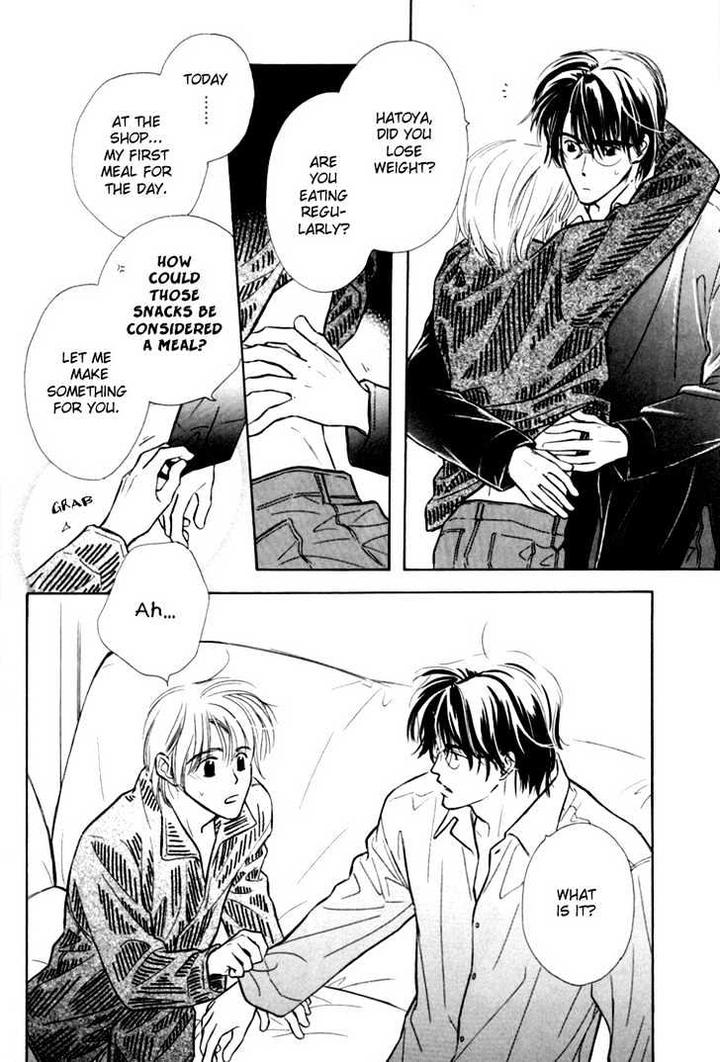 Naturalist no Kare by KUSAKA Takaaki [Eng] page 24