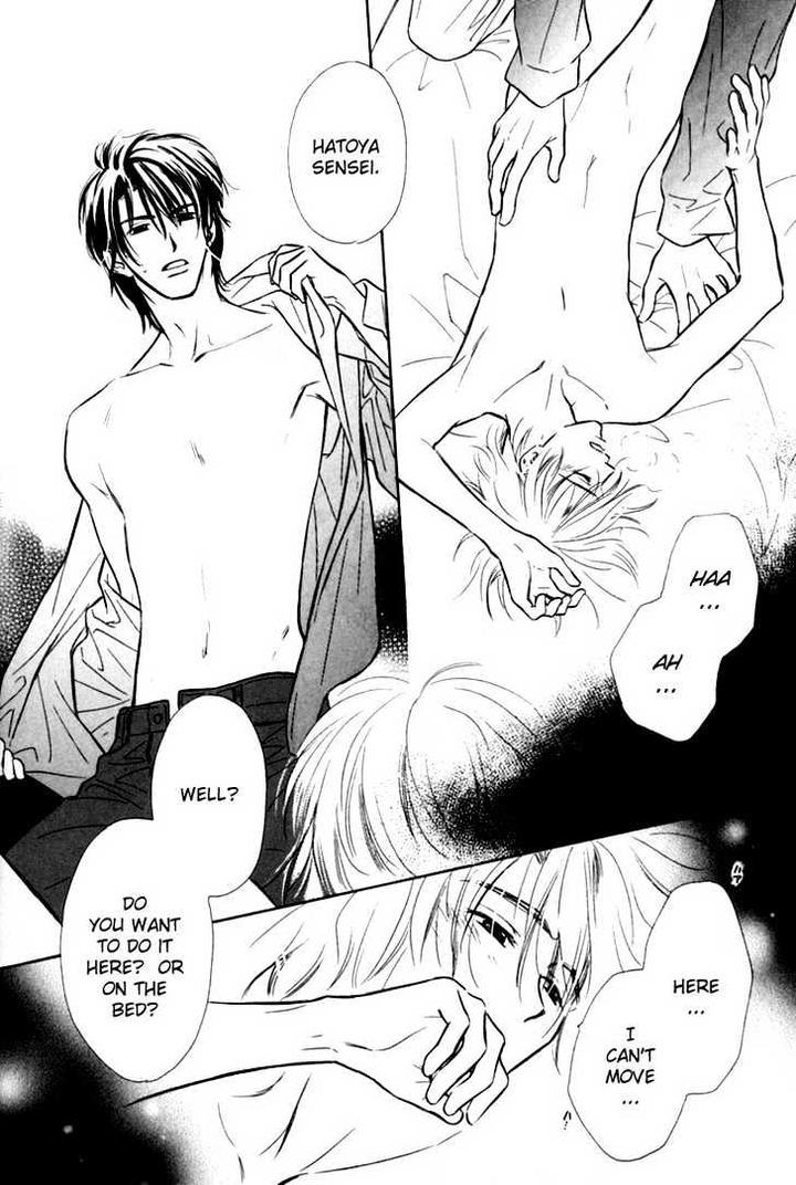 Naturalist no Kare by KUSAKA Takaaki [Eng] page 28