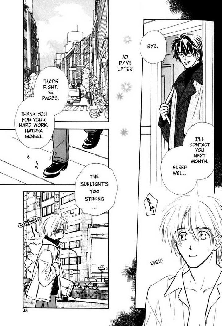 Naturalist no Kare by KUSAKA Takaaki [Eng] page 33