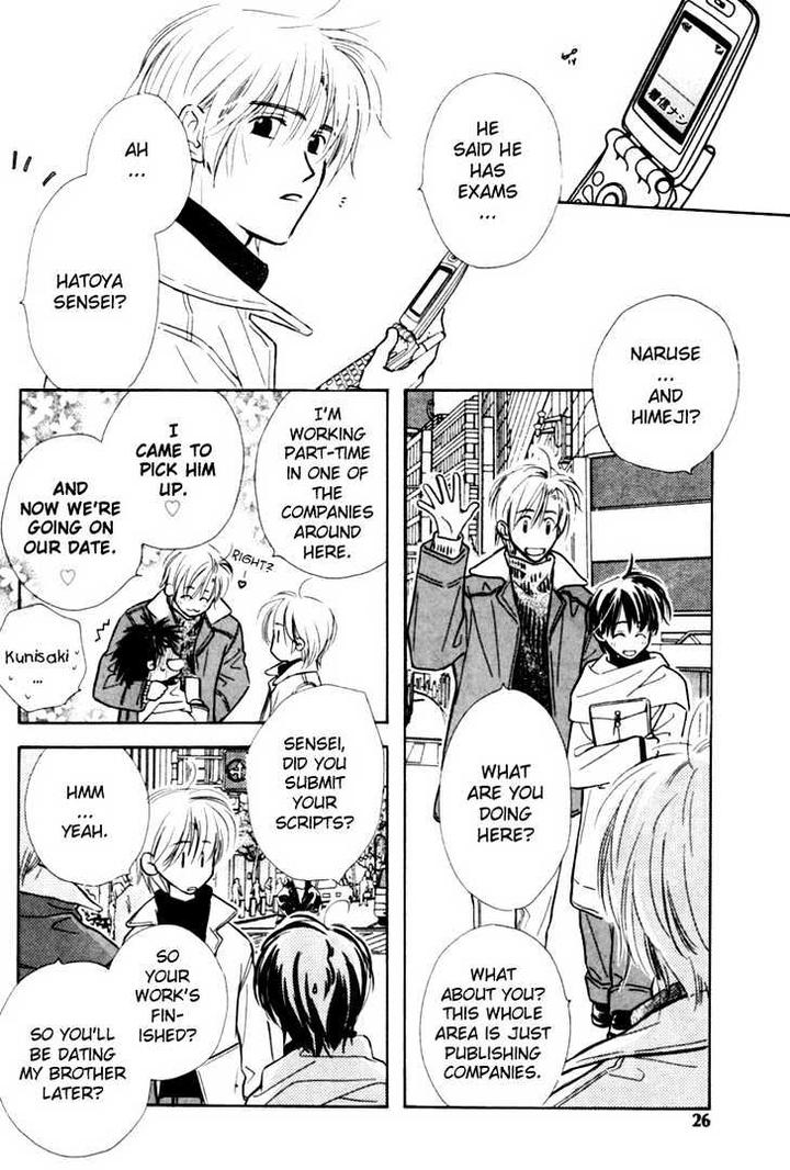 Naturalist no Kare by KUSAKA Takaaki [Eng] page 34