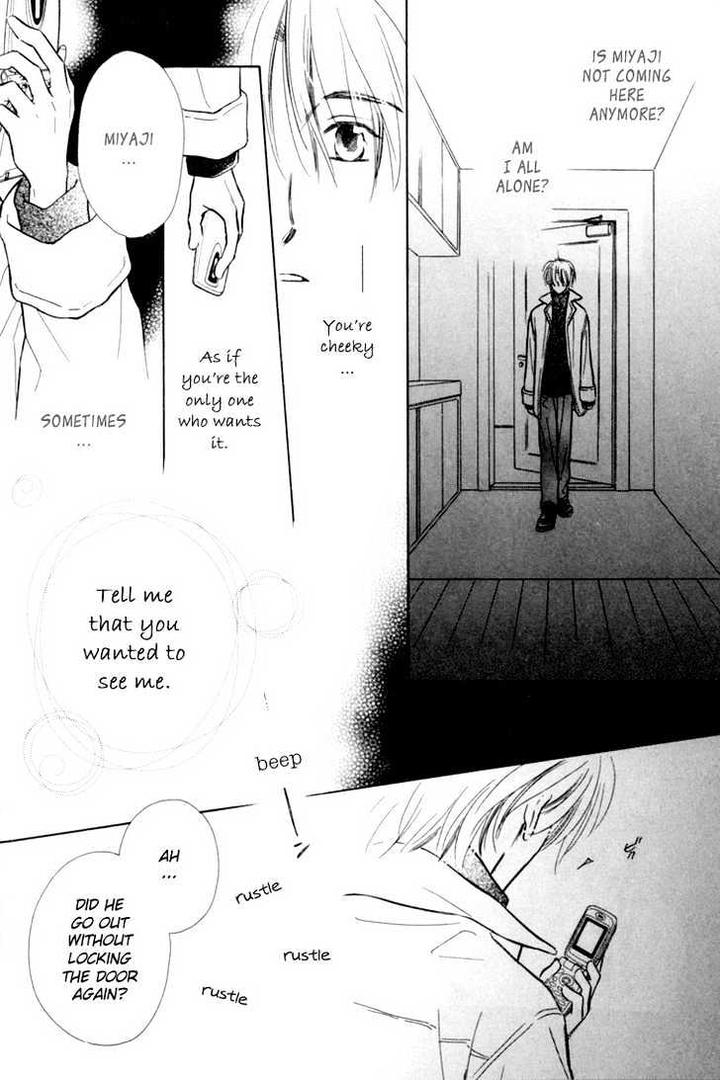 Naturalist no Kare by KUSAKA Takaaki [Eng] page 38