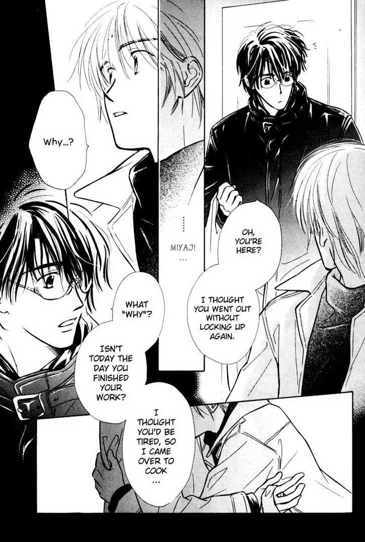 Naturalist no Kare by KUSAKA Takaaki [Eng] page 39