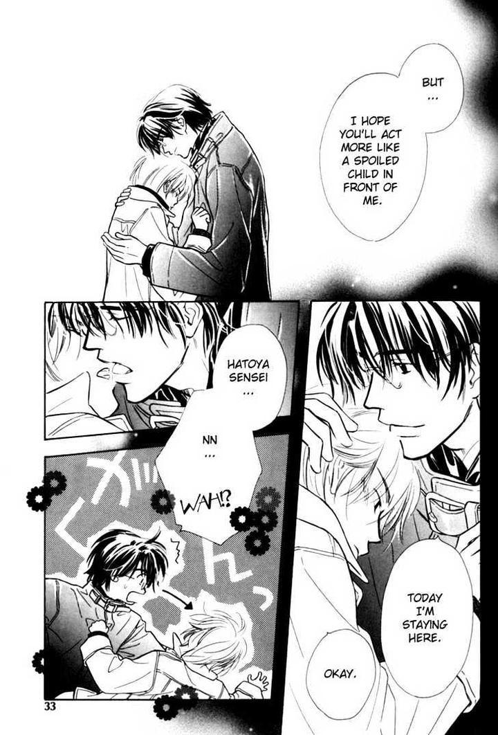 Naturalist no Kare by KUSAKA Takaaki [Eng] page 41