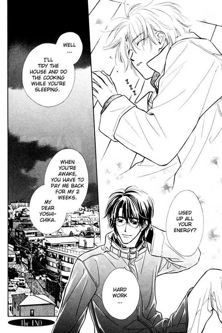 Naturalist no Kare by KUSAKA Takaaki [Eng] page 42