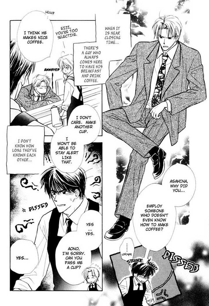 Naturalist no Kare by KUSAKA Takaaki [Eng] page 4