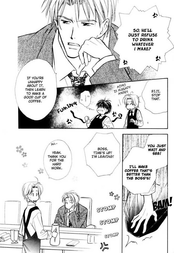 Naturalist no Kare by KUSAKA Takaaki [Eng] page 7