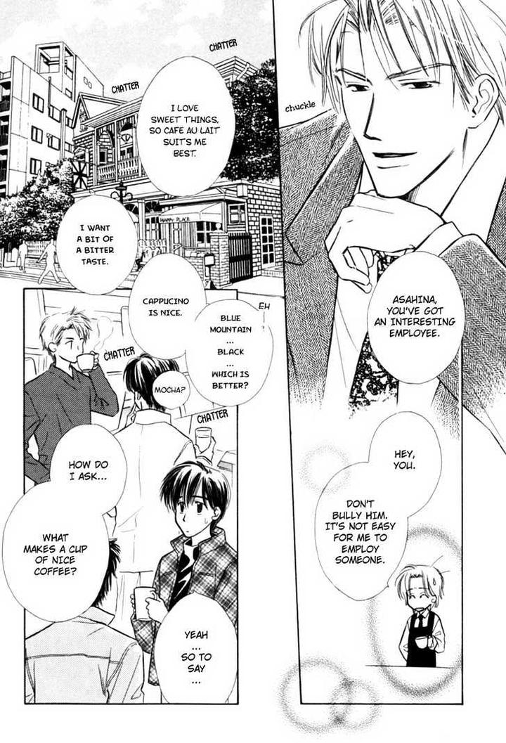 Naturalist no Kare by KUSAKA Takaaki [Eng] page 8