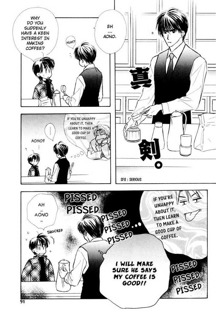 Naturalist no Kare by KUSAKA Takaaki [Eng] page 9