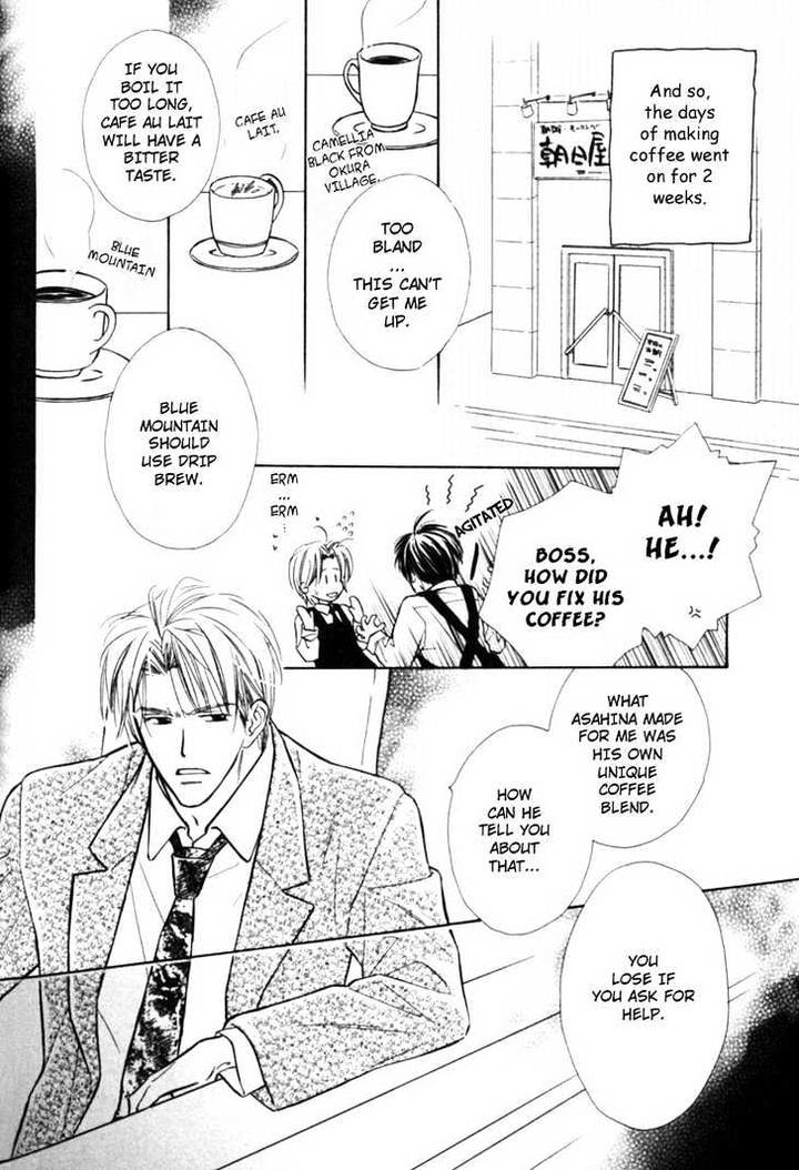 Naturalist no Kare by KUSAKA Takaaki [Eng] page 10