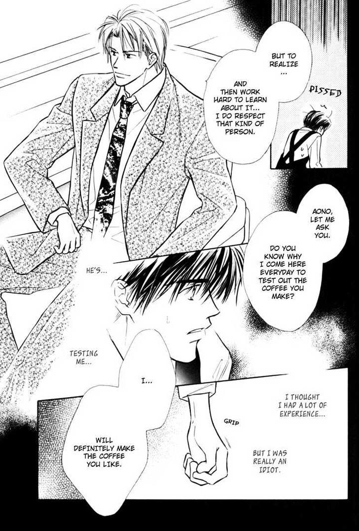 Naturalist no Kare by KUSAKA Takaaki [Eng] page 13