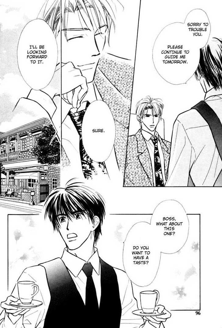 Naturalist no Kare by KUSAKA Takaaki [Eng] page 14