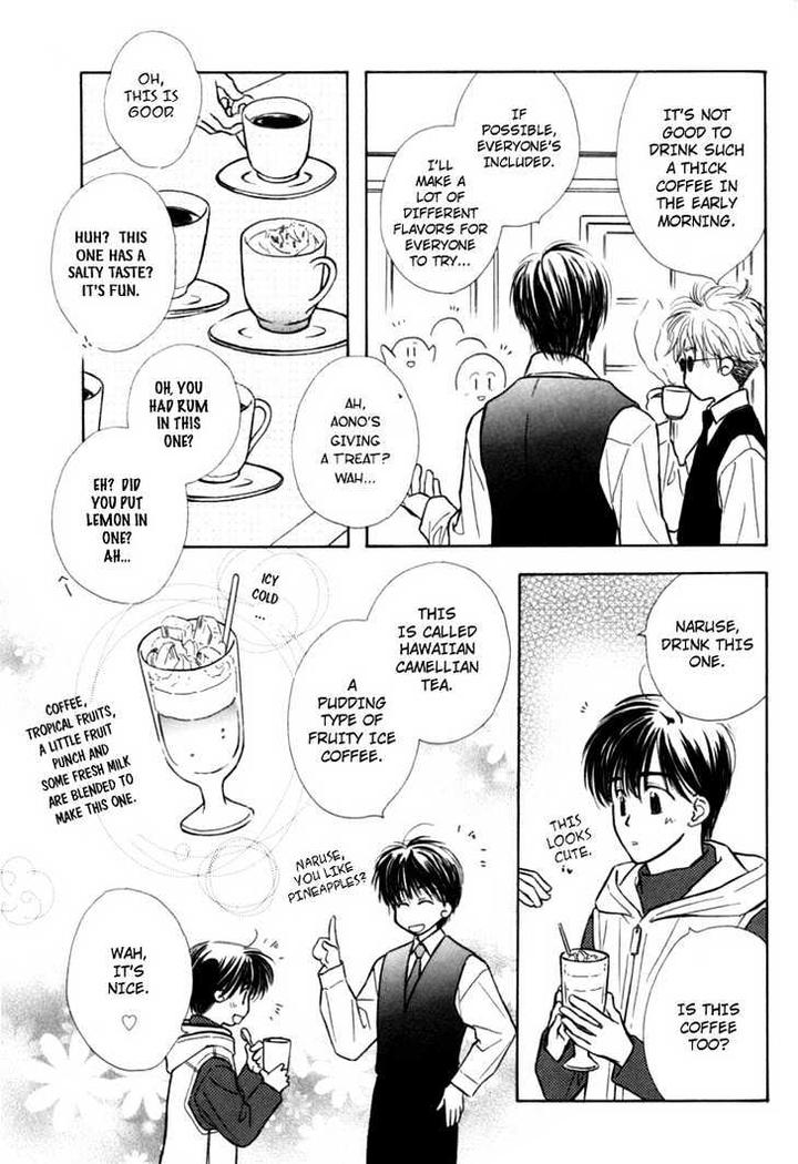 Naturalist no Kare by KUSAKA Takaaki [Eng] page 15