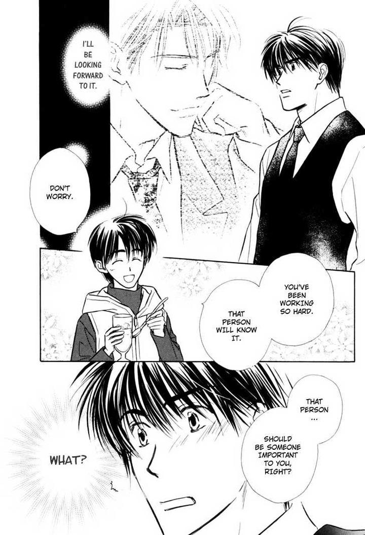 Naturalist no Kare by KUSAKA Takaaki [Eng] page 17