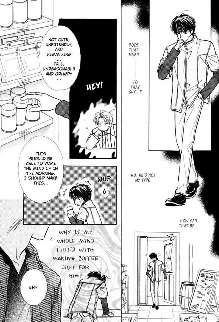 Naturalist no Kare by KUSAKA Takaaki [Eng] page 19