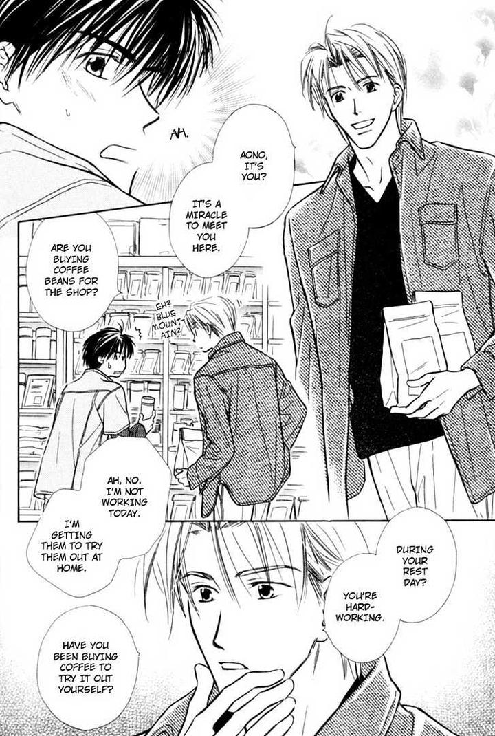 Naturalist no Kare by KUSAKA Takaaki [Eng] page 20