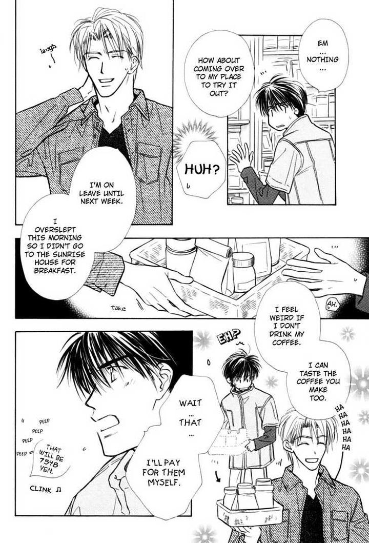 Naturalist no Kare by KUSAKA Takaaki [Eng] page 22