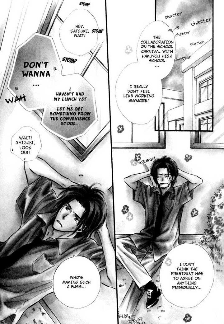 Orangenia na Hibi by KUSAKA Takaaki [Eng] page 8