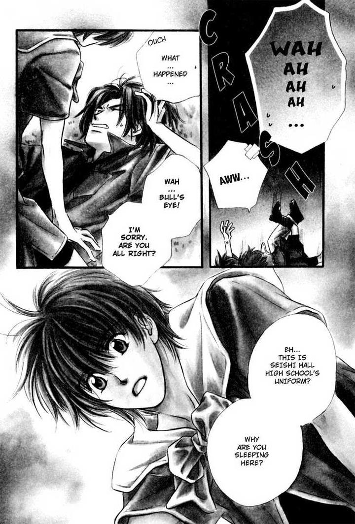 Orangenia na Hibi by KUSAKA Takaaki [Eng] page 11