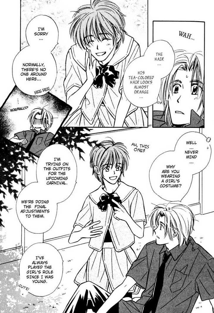 Orangenia na Hibi by KUSAKA Takaaki [Eng] page 12