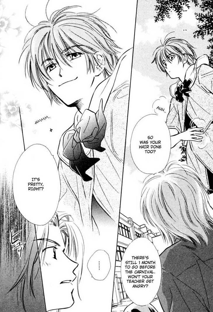 Orangenia na Hibi by KUSAKA Takaaki [Eng] page 13