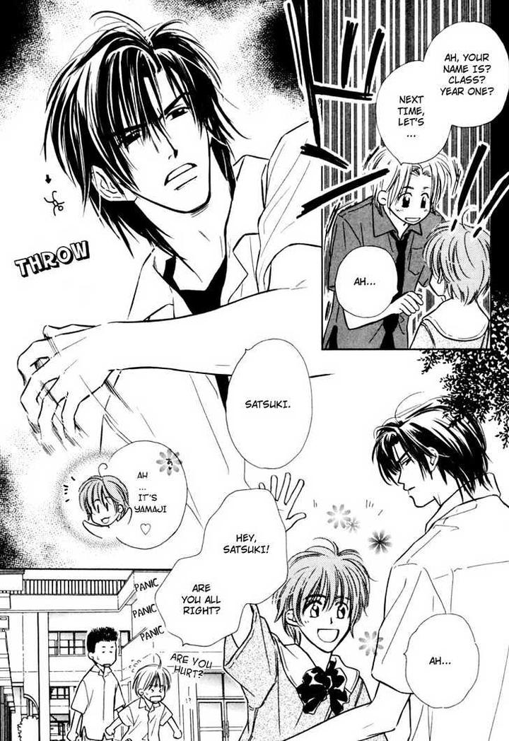 Orangenia na Hibi by KUSAKA Takaaki [Eng] page 14