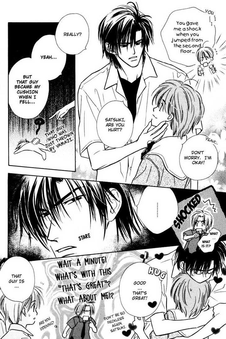 Orangenia na Hibi by KUSAKA Takaaki [Eng] page 15