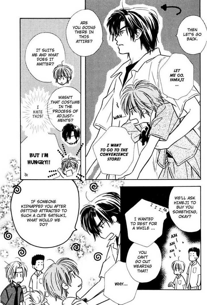 Orangenia na Hibi by KUSAKA Takaaki [Eng] page 16