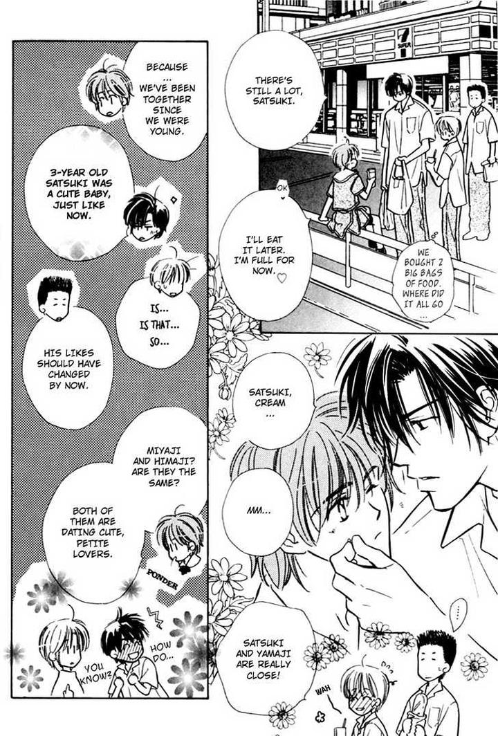 Orangenia na Hibi by KUSAKA Takaaki [Eng] page 19