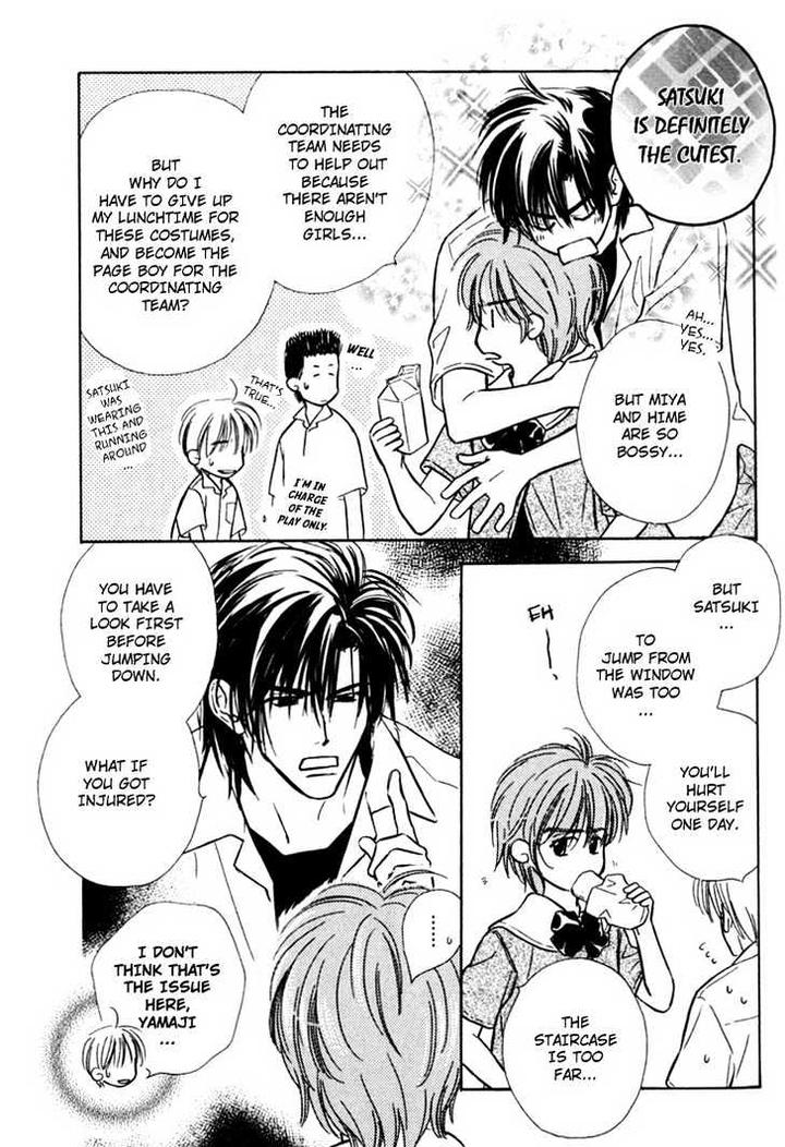 Orangenia na Hibi by KUSAKA Takaaki [Eng] page 20