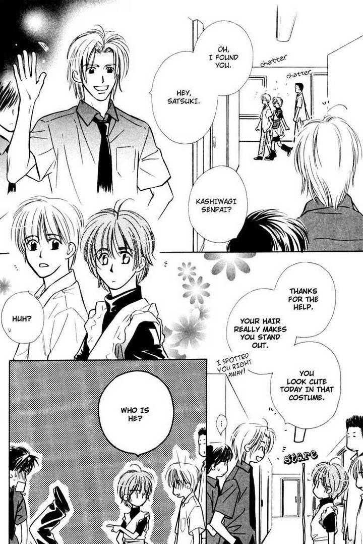 Orangenia na Hibi by KUSAKA Takaaki [Eng] page 23