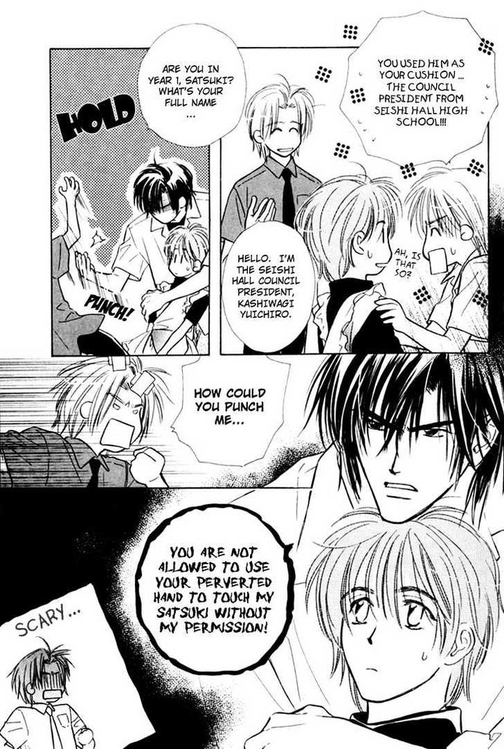 Orangenia na Hibi by KUSAKA Takaaki [Eng] page 24