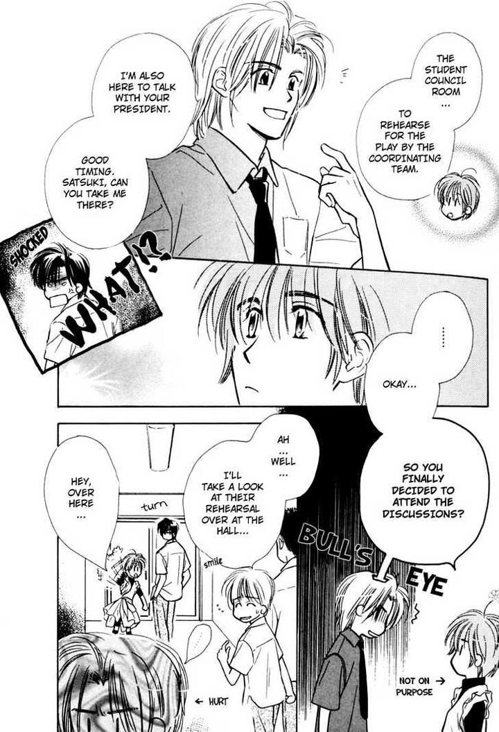 Orangenia na Hibi by KUSAKA Takaaki [Eng] page 26