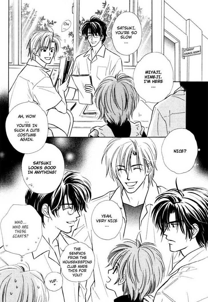 Orangenia na Hibi by KUSAKA Takaaki [Eng] page 27