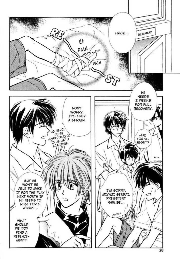 Orangenia na Hibi by KUSAKA Takaaki [Eng] page 31