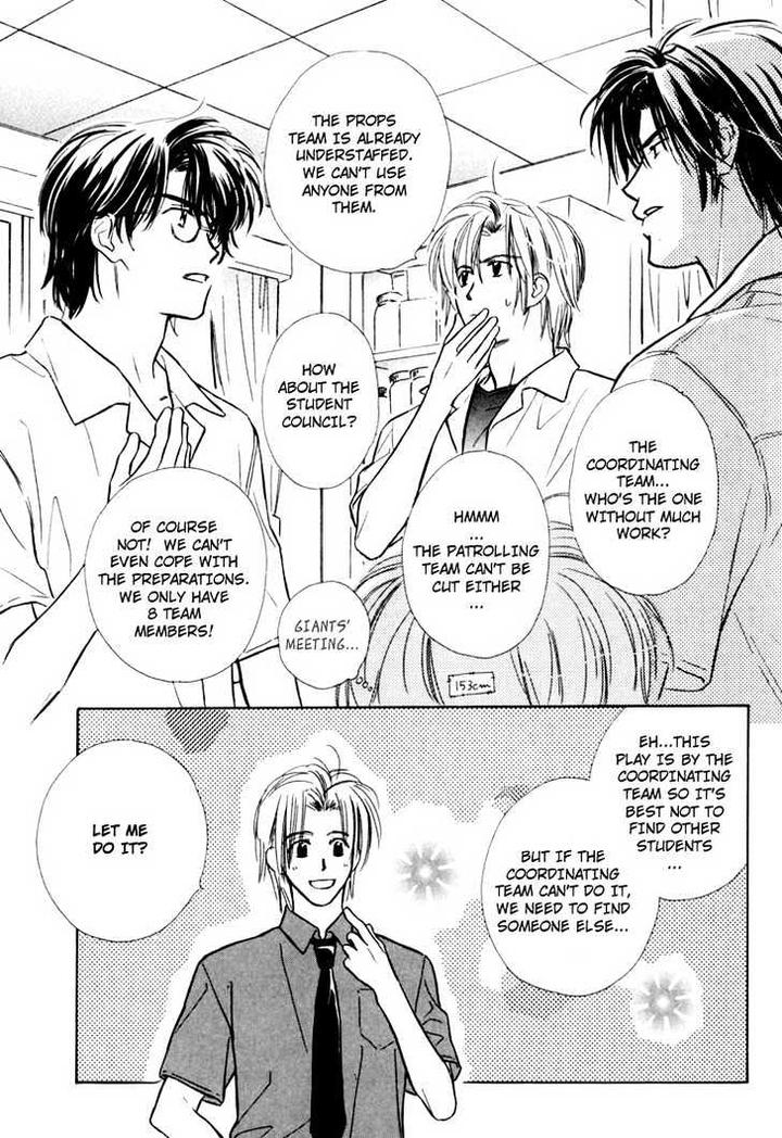 Orangenia na Hibi by KUSAKA Takaaki [Eng] page 32