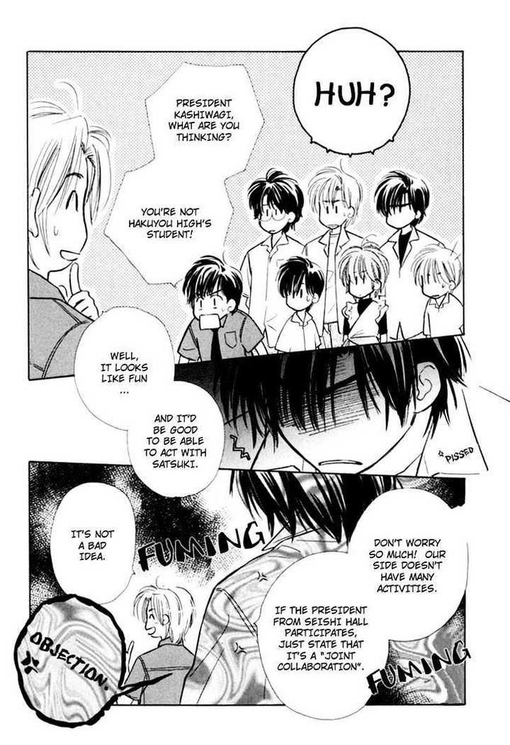 Orangenia na Hibi by KUSAKA Takaaki [Eng] page 33