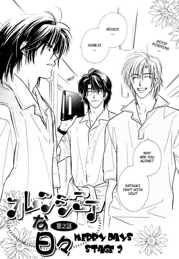 Orangenia na Hibi by KUSAKA Takaaki [Eng] page 10