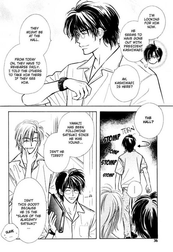 Orangenia na Hibi by KUSAKA Takaaki [Eng] page 11