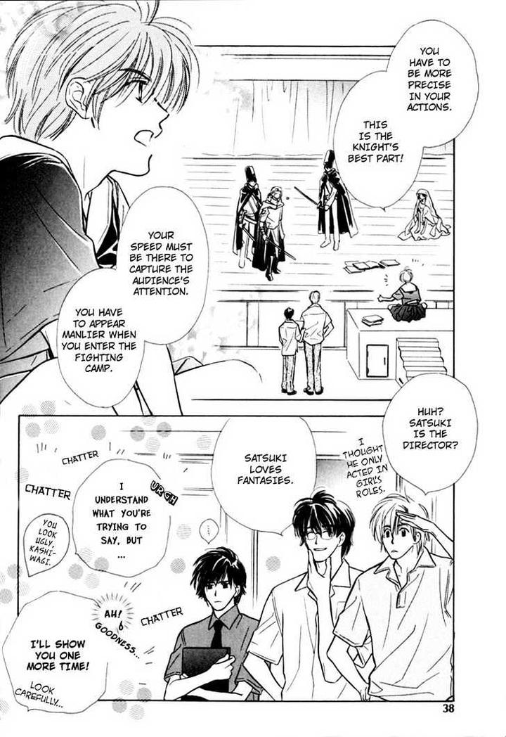 Orangenia na Hibi by KUSAKA Takaaki [Eng] page 13