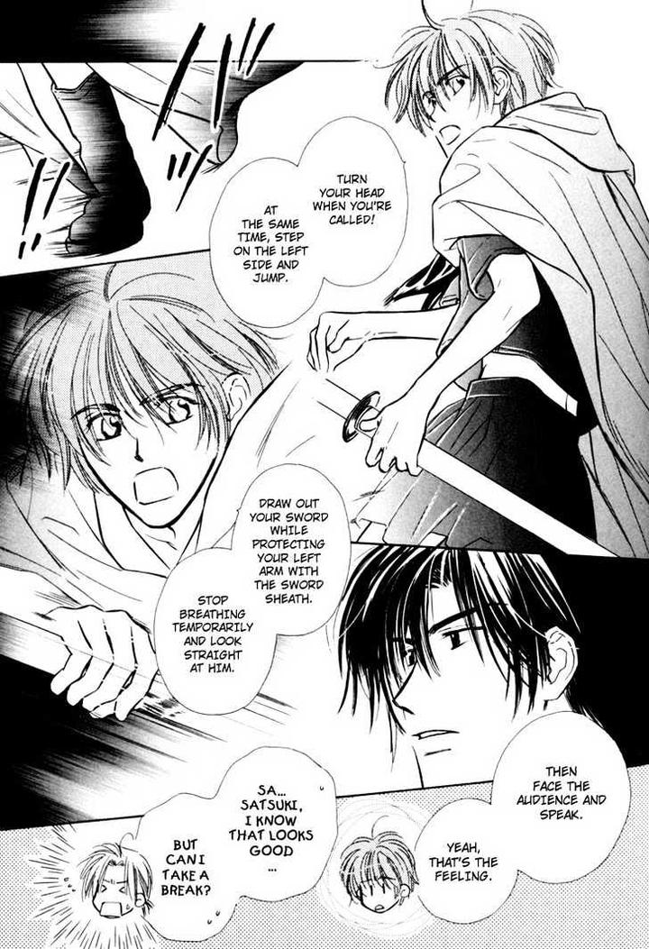 Orangenia na Hibi by KUSAKA Takaaki [Eng] page 14