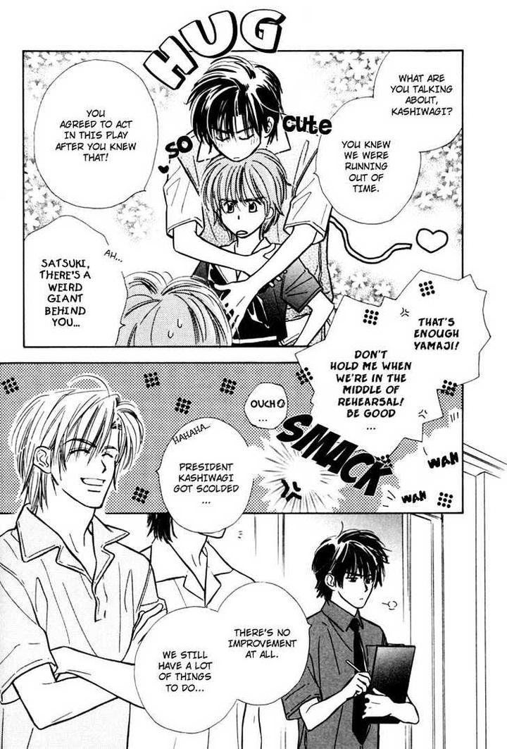 Orangenia na Hibi by KUSAKA Takaaki [Eng] page 15