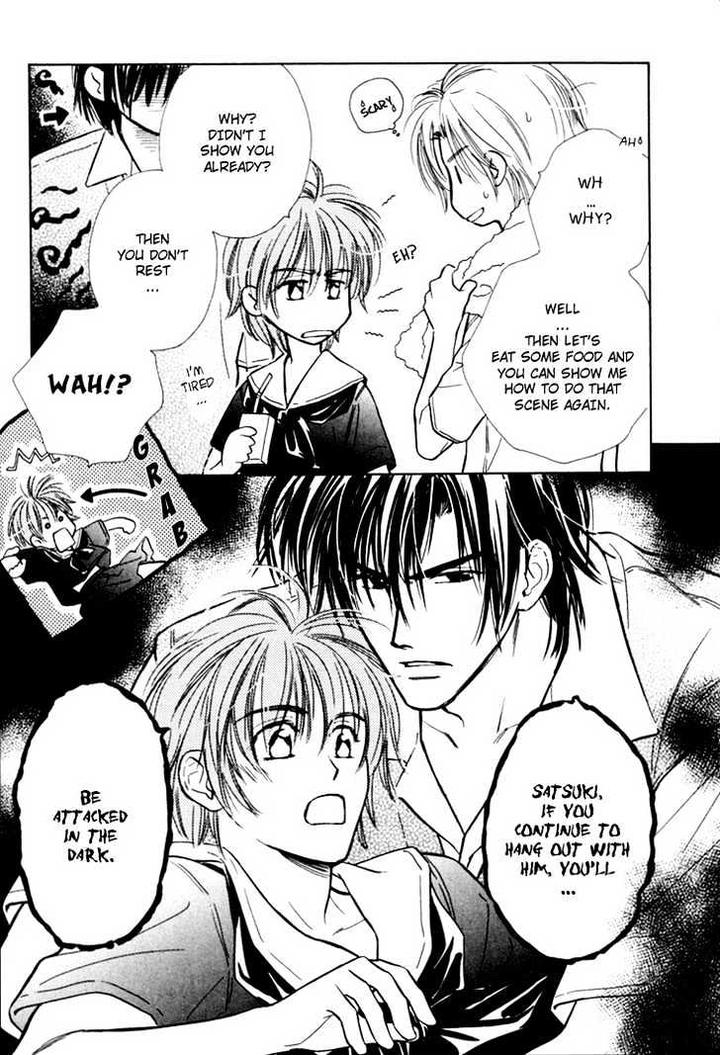 Orangenia na Hibi by KUSAKA Takaaki [Eng] page 17