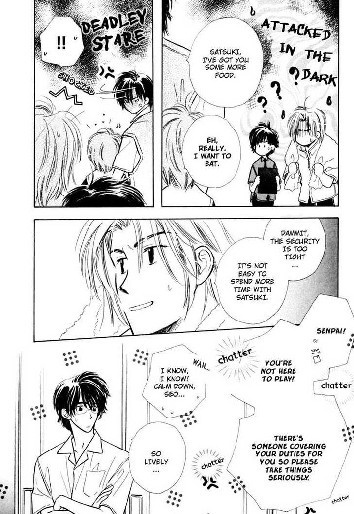 Orangenia na Hibi by KUSAKA Takaaki [Eng] page 18