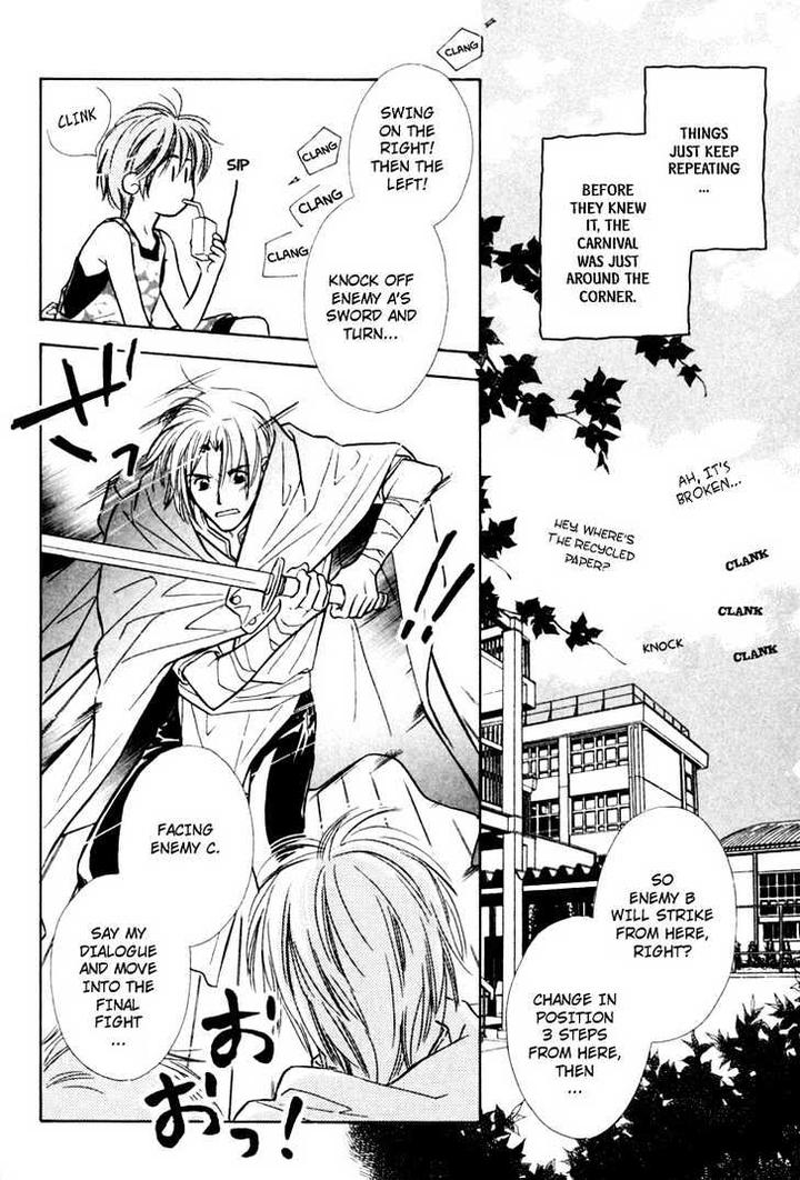 Orangenia na Hibi by KUSAKA Takaaki [Eng] page 19