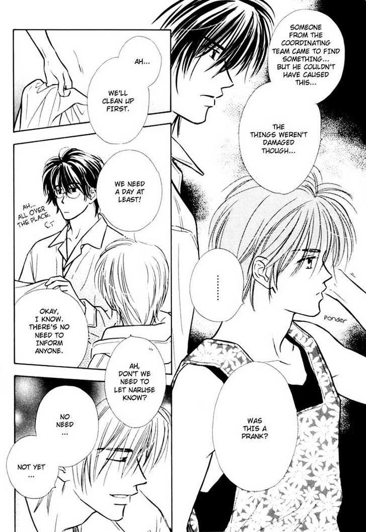 Orangenia na Hibi by KUSAKA Takaaki [Eng] page 25