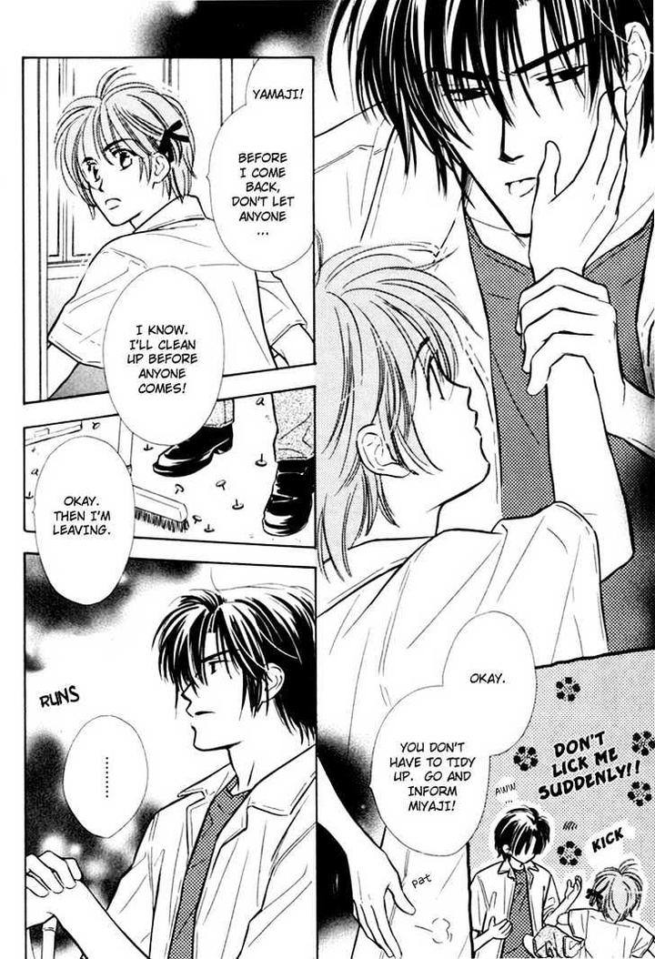 Orangenia na Hibi by KUSAKA Takaaki [Eng] page 29