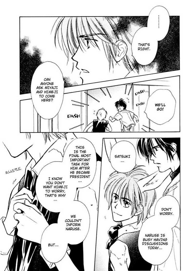 Orangenia na Hibi by KUSAKA Takaaki [Eng] page 34