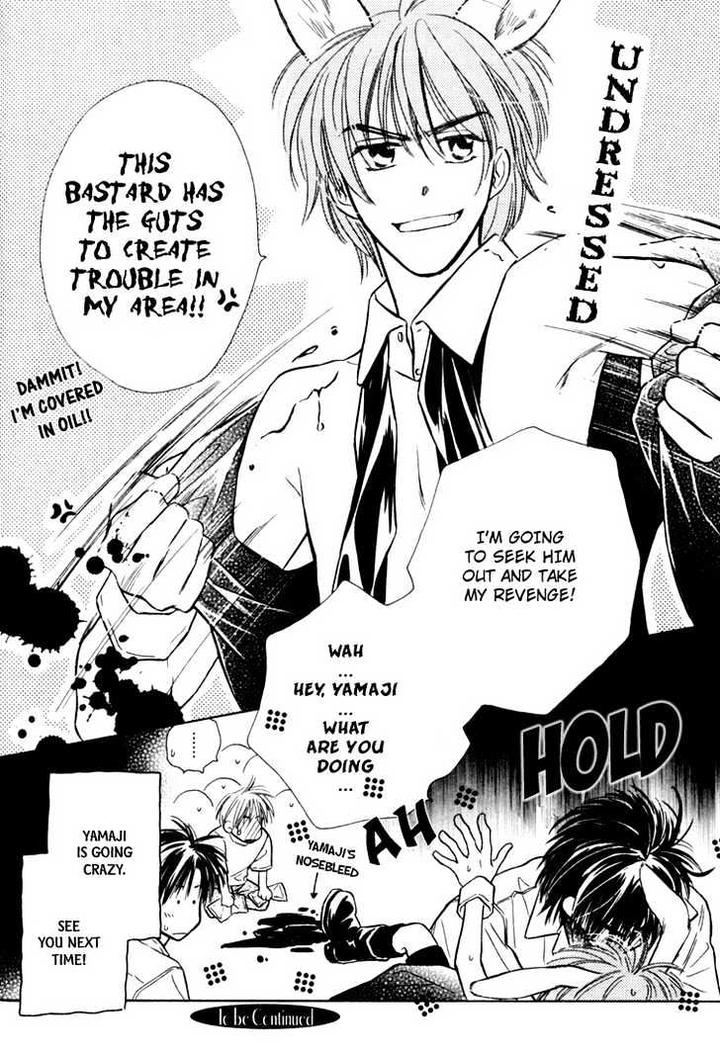 Orangenia na Hibi by KUSAKA Takaaki [Eng] page 35