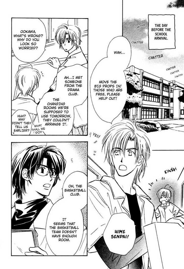 Orangenia na Hibi by KUSAKA Takaaki [Eng] page 11